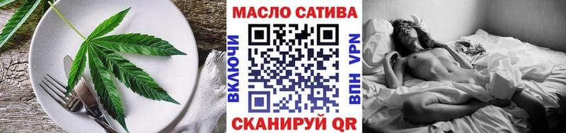 Canna-Cookies марихуана  Опочка 