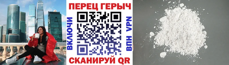 купить  сайты  Опочка  ГЕРОИН Афган 