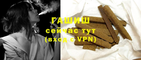 дурь Балахна