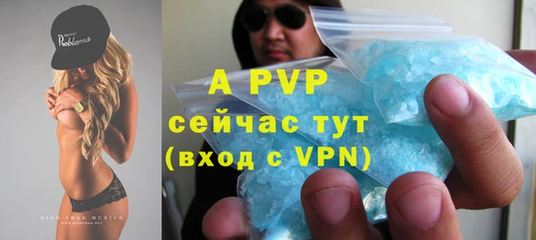 таблы Ростов