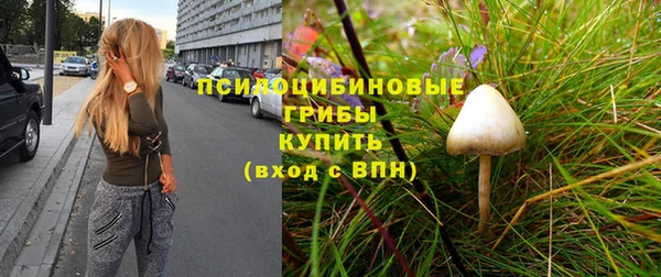 марихуана Балабаново