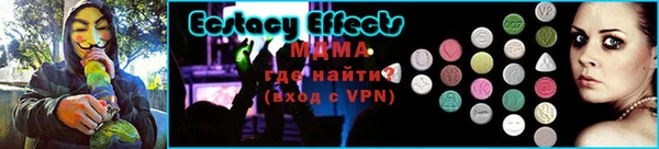 дурь Балахна