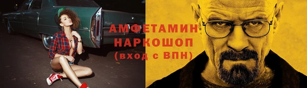 дурь Балахна