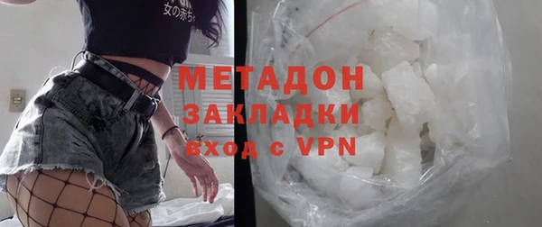 экстази Аркадак