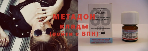 шишки Баксан
