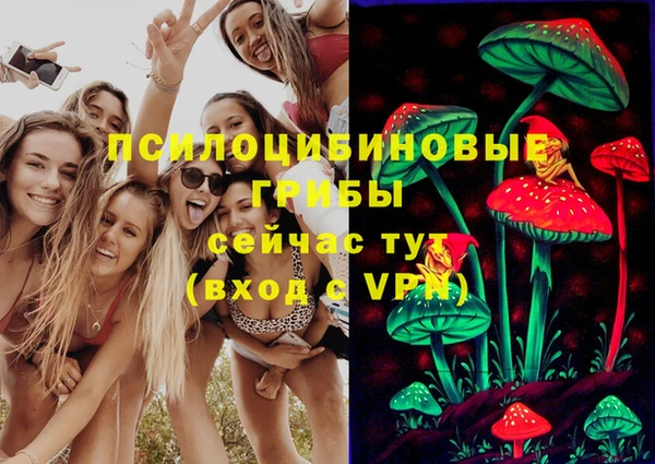 дистиллят марихуана Россошь