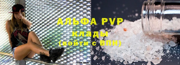дурь Балахна