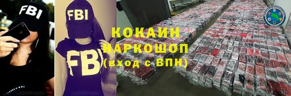 экстази Аркадак
