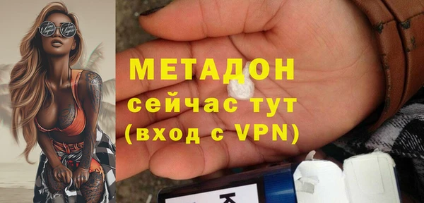 шишки Баксан