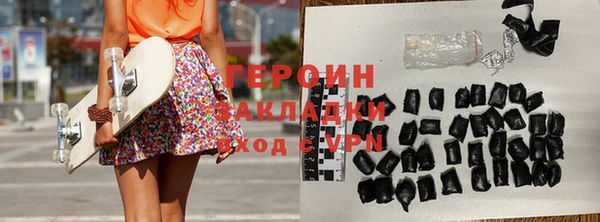 шишки Баксан