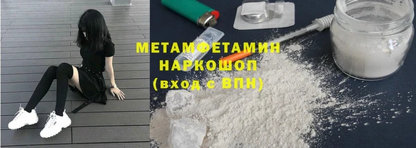 экстази Аркадак