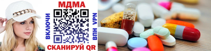 даркнет сайт МЕГА сайт MDMA VHQ Опочка