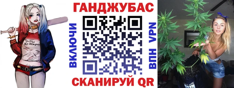 Каннабис Amnesia  Опочка 